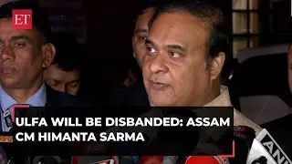 ULFA will be disbanded: Assam CM Himanta Sarma on historic peace deal