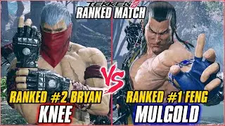 TEKKEN 8 ▰ KNEE (#2 Ranked Bryan) vs MULGOLD (#1 Ranked Feng) ▰ T8 HIGH LEVEL GAMEPLAY