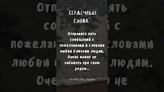 29 день челленджей) Обязательно выполни это.. #new #challenge #edit #foryou #funny #мем #рек #miyagi