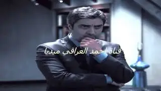 اقوى موسيقى من وادي الذئاب الموسم التاسع