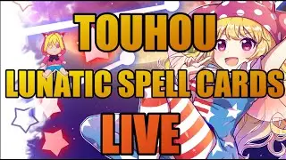 I'm so rusty ! Touhou Lunatic Spell Cards ! Practice for special new year stream !