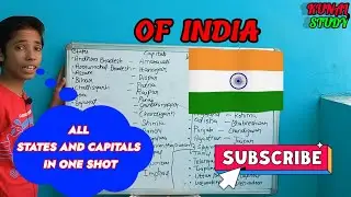 States and Thier Capitals||#KUNALSTUDY||#education