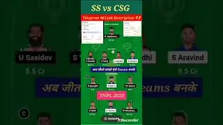 SS vs CSG Dream11 Prediction|Salem Spartan vs Chepauk Super Gillies Dream11 Prediction#shorts#tnpl