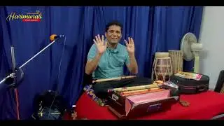 കരോക്കെ ഉപയോഗിച്ച് പുല്ലാങ്കുഴൽ വായിക്കുമ്പോൾ ശ്രദ്ധിക്കേണ്ട കാര്യങ്ങൾ - How to play flute with karo