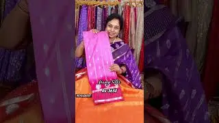 Weavers Sale, Party wear, Daily Wear, Surekha Selections, 14 January 2026