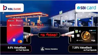 இந்தியா-வின் Best Fuel Credit Card எது? ⛽🔥 RBL Indian Oil XTRA vs SBI BPCL Octane