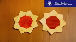 Origami - Sunflower