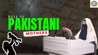 A strong Pakistan begins with groomed and skillful mothers.