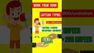 Best Captcha Typing work 🤑 || paisa kamane wala app 🤑|| #shorts #earningapp #mrsaurav