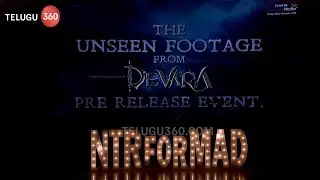 Unseen Footage Of Devara Pre Relase Event | NTR | #devara #madsquare   | Telugu360 Digital