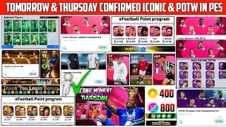 What Is Coming Tomorrow Thursday 7 April And Monday In Pes 2021 || New Rewards & Iconic Moments