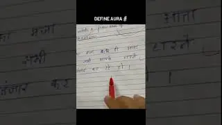 Answer sheet cheking 🔥 | real aura of student 80/80 #cbseboardexam2025