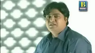 Master Manzoor | New Sindhi Song | Sindhi Status Song | Official Music Video | Sindhi Singer 