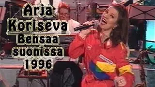 ARJA KORISEVA // BENSAA SUONISSA // 1996