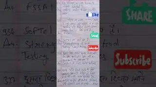 FSSAI Assistant imp questions part 48