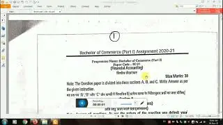 BCom part 1 Assignment Solution