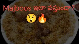 3 min lo Chicken Majboos &ndash; Restaurant Style | Kuwait Special 🔥| majboos kuwait #vlog #viralvideo 