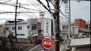 神奈川県横浜市瀬谷区瀬谷ライブカメラ Kanagawa Yokohama Live camera.world.cam