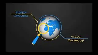 Новая версия aVSA v2.0 и уникальный  сканнер рынка. Живая торговая сессия.