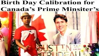 Canada's Prime Minister's justin trudeau Birthday Calibration 2018 From  Pavel Merchandise Review