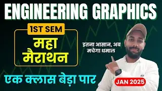 ENGINEERING GRAPHICS 1ST SEMESTER POLYTECHNIC ONE SHOT 🕐 | ENGINEERING GRAPHICS IMPORTANT QUESTIONS