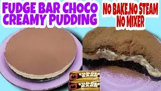 FUDGE BAR CHOCO CREAMY PUDDING CAKE/NO BAKE,NO STEAM,NO MIXER#DESSERT