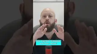 КАК ЛИПОСКУЛЬПТУРИРОВАНИЕ СОЗДАЁТ ИЗЯЩНЫЕ ФОРМЫ? Dr. Kav #shorts