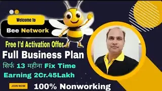 Bee Network Plan|bee network business plan|bee network details|bee network kya hai?new mlm plan 2025