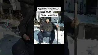 мем # 62
