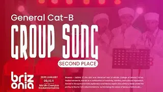 Second Prize | Group Song | General B | Brizonia 26 | Madin Campus Kadannamanna