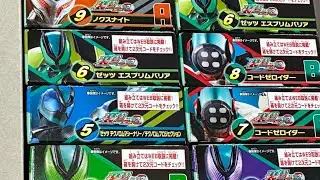 仮面ライダーゼッツの装動AGT 2を開封！