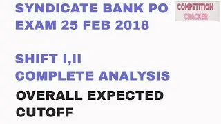 SYNDICATE BANK PO 2018 EXAM ANALYSIS 25 FEB