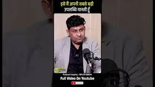 इसे मैं अपनी सबसे बड़ी उपलब्धि मानती हूँ | Aastha Modi | Podcast | The Airnews