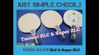 ZLC & Super ZLC from Tmount Simple Check! ZLC & 슈퍼 ZLC 간단 체크!