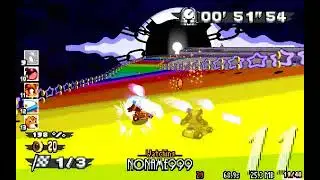 Dr. Robotnik's Ring Racers: Sega Saturn Rainbow Road
