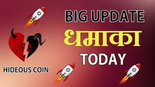 Hideous Coin Today News | Hideous Coin Roadmap | Lovely Inu Coin Today News | Altcoin Updates