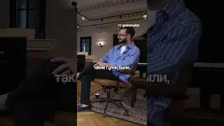 Как я закупился в ЦУМ впервые в жизни #михаилгребенюк #гребенюк #цум