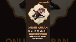 Join Online Quran Classes at Learn Quran Ilm 🌟 | Enroll Now!