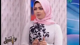 خبيرة التجميل سمر سعيد - مكياج ليلة الحنة ومكياح سيمبل للعروسة بدون عدسات - برنامج دانتيل