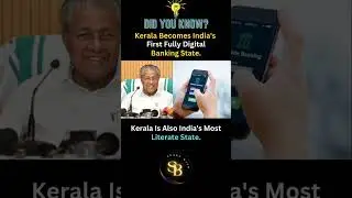 India's first Fully digital banking state || Kerala ||#currentaffairs #facts
