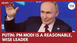 Путин заявил, что Россия и Индия всегда совпадают по ключевым мировым вопросам