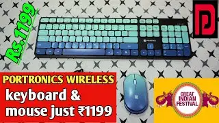 portronics key11 wireless keyboard and mouse combo unboxing..