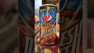 Loscha's Beverage Review Japanese 🇯🇵 Pepsi 