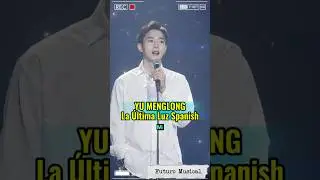 REMEMBER MY NAME &mdash; YU MENGLONG | Emotional Rock Tribute #justiceforyumenglong #music #lyrics #spain
