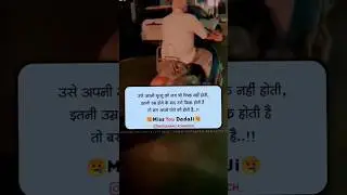 😢 miss you Dadaji || #plssubscribe #comment #shere