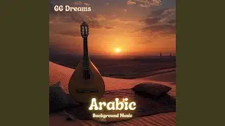 Bedouin Dreams