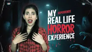 একটি সত্যি ভৌতিক ঘটনা ☠ Real Horror Story in Bangla | Little Miss Shree