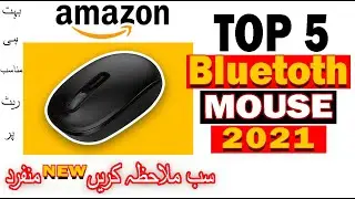 5 best Bluetooth mouse |#2021| #Amazon | #ecommerce | #Affiliate smart gadgets and home appliance