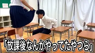 TikTokで大大バズり中！！(ニッキューナナの)学校あるある！第16弾