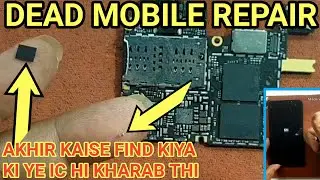 MI 6PRO DEAD📲 HOW TO FIND🔎 PROBLEM|KYA ABHI BHI AAPSE DAED MOBILE THEEK NAHI HO RAHE|TRASING METHOD👌